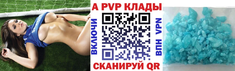 Где можно купить наркотики Саров кракен маркетплейс Мефедрон Альфа ПВП Марихуана ГАШИШ COCAIN