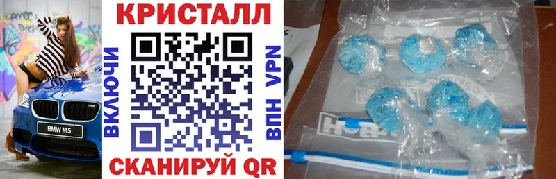 omg маркетплейс Саров АМФ 97%
