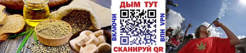 Cannafood марихуана  ОМГ ОМГ ССЫЛКА  Саров  как найти наркотики 