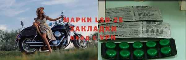 кокаин VHQ Алексеевка