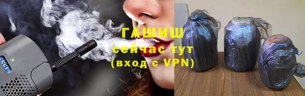прущая мука Алзамай