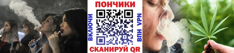 закладки  Саров  Бошки Шишки VHQ 